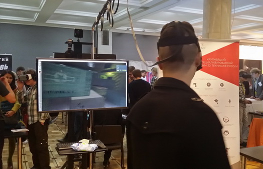 Шлем виртуальной реальности HTC Vive
